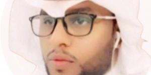 المطلقة غير صالحة للزواج