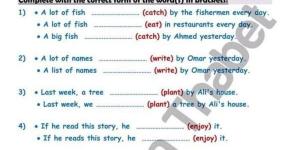 تحميل مذكرة تريكات انجليزي لـ الصف الثالث الاعدادي