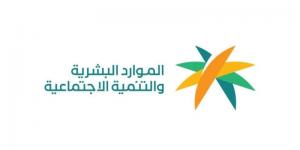 وزارة الموارد البشرية تعزز جاهزية سوق العمل لموسم حج 1446هـ