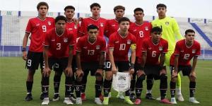 موعد مباراة مصر وغانا في ربع نهائي كأس أمم إفريقيا للشباب
