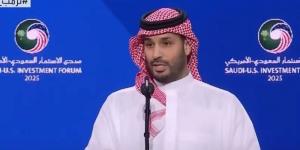 ولي العهد: الاقتصاد السعودي هو الشريك الاقتصادي الأكبر لأمريكا في المنطقة