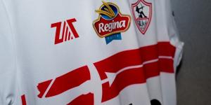 صفقة سوبر من الدوري الفرنسي على أعتاب الزمالك