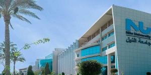 وظيفة جامعة.. جامعة النيل تعلن عن وظائف جديدة شاغرة في عدد من التخصصات.. سجل هنا