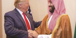 زيارة ترمب للمملكة.. تعميق للشراكة الاستراتيجية وتعزيز للتعاون الاقتصادي