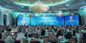 انطلاق أعمال "تمرين الأمن السيبراني لموسم حج 1446ه"