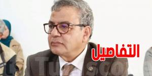 محافظ البنك المركزي : مشاركة الأسر التونسية في السوق المالية محدودة