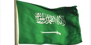 ملتقى سعودي سلوفاكي بالرياض يستعرض فرص التعاون في 6 قطاعات اقتصادية