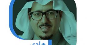 سلامة ضيوف الرحمن أولوية ومسؤولية