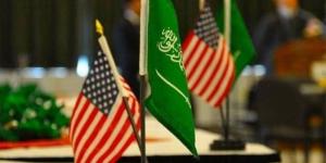 603 مليارات ريال حجم التبادل التجاري مع أمريكا في 5 سنوات