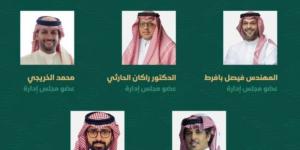 اعتماد تشكيل مجلس اتحاد الملاكمة برئاسة آل الشيخ