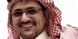 السعادة تنطلق من السعودية إلى سوريا
