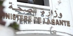 تركيز أول جهاز متطوّر من نوعه في إفريقيا لحماية صحّة الرضّع بمركز التوليد وطب الرضيع بتونس