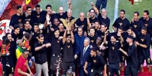 الترجي الرياضي يتسلّم لقب بطولة الرابطة المحترفة الأولى لموسم 2024-2025