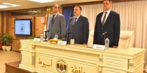 محافظ أسيوط يترأس اجتماع المجلس التنفيذي ويوجه بمتابعة نسب تنفيذ المشروعات التنموية
