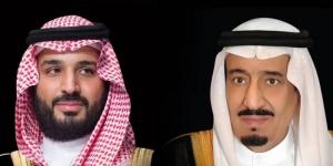 القيادة تعزي رئيس الأوروغواي الشرقية في وفاة رئيس الجمهورية الأسبق