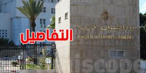 بتكليف من رئيس الجمهورية: وزير الخارجية يترأّس الوفد التونسي في القمتين العربية والتنموية