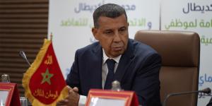 أكديطال وMGPAP يوقعان اتفاقية شراكة لتعزيز الولوج للخدمات الصحية بمدينة العيون