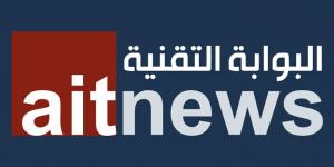 تيك توك تعزز الصحة النفسية للمراهقين بمزايا جديدة