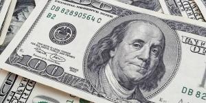 سعر الدولار اليوم السبت 17-5-2025