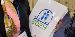التعداد العام للسكان والسكنى 2024: 11.972.169 نسمة في تونس