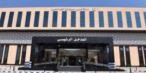 جامعة سوهاج تحقق إنجازًا طبيًا مذهلًا وتنجح في إنقاذ حياة طفل