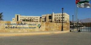 النائب الرياطي يستوضح سفريات وإقامة رئيس سلطة العقبة في فيلا بقرية أيلة  ..  وثيقة