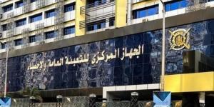 الإحصاء: 18% ارتفاعًا في الصادرات المصرية إلى الدول العربية