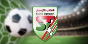 الملعب التونسي: 5 لاعبين يعودون ضد النجم