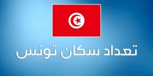 مجموع السكان في تونس بلغ 11.972.169 ساكنا