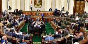 خبر سار لموظفي الدولة من مجلس النواب بشأن العلاوة الدورية