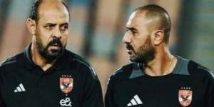 أزمة جديدة في الأهلي.. 4 لاعبين ينقلبون على المدير الفني المؤقت عماد النحاس