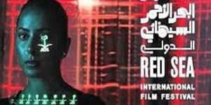 تفاصيل أنشطة وفعاليات الدورة الخامسة لمهرجان البحر الأحمر السينما