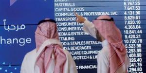 سوق الأسهم السعودية يستهل تعاملات جلسة بداية الأسبوع مرتفعًا 0.24%