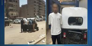 ضبط قائد توك توك بعد انتشار فيديو ترويجه المواد المخدرة بالقليوبية