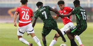 منتخب مصر يخسر أمام نيجيريا في أمم إفريقيا للشباب