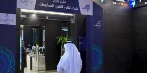 "نقاوة" توقع عقد تطوير أنظمة تقنية مع الهيئة الملكية بالجبيل بـ3.5 مليون ريال