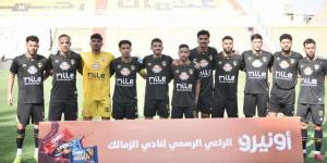 حدث فجرا بالزمالك| مفاجأة فيفا للأبيض.. واحتراف الثنائي في البرتغال