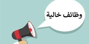 وظائف مهندسين بالسعودية بمرتبات مجزية.. آخر موعد للتسجيل