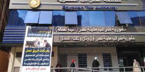 “الحكومة” تستهدف 19.3 مليار جنيه ضريبة “قيمة مضافة” على المطاعم والفنادق