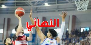 النهائي يشتعل: النادي الإفريقي يواجه الاتحاد المنستيري بتحكيم مصري