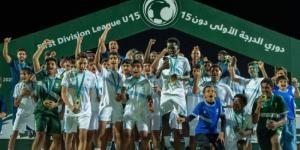 تتويج الأخدود بدوري الدرجة الأولى تحت 15 عامًا 2024-2025