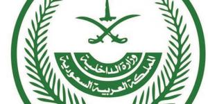 ضبط 17 مواطناً ومقيماً نقلوا مخالفين لأنظمة الحج