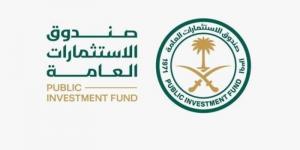 صندوق الاستثمارات العامة يفتتح مكتبًا جديدًا لشركة تابعة في باريس لتعزيز توسعه العالمي