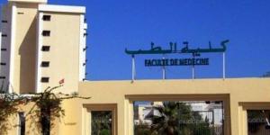 كلية الطب بصفاقس تتحصل على الاعتماد في دراسات الطب لمدة 4 سنوات