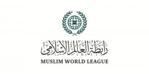 رابطة العالم الإسلامي ترحّب بالبيان الصادر عن قادة المملكة المتحدة وفرنسا وكندا بشأن الوضع في غزّة والضفّة الغربية