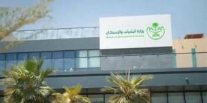 البلديات: قرارات النزع الأخيرة لا تشمل الفرسان