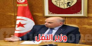 وزير النقل يدعو إلى تسريع نسق الإنجاز وإزالة العراقيل أمام مشاريع القطاع
