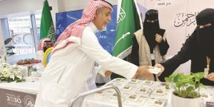 "الإسلامية" تستقبل حجاج البحرين عبر جسر الملك فهد