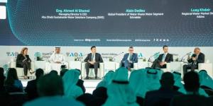 «المؤتمر العالمي للمرافق» يضيء على مستقبل القطاع دولياً