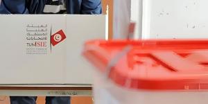 التشريعية الجزئية لبنزرت الشمالية: تعليق قائمة المترشحين المقبولين أوليا